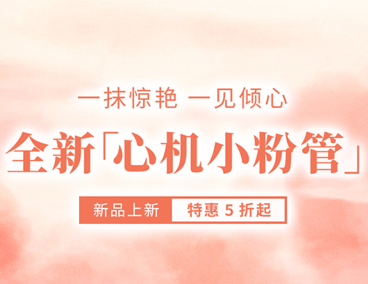 蚂蚁分类信息系统