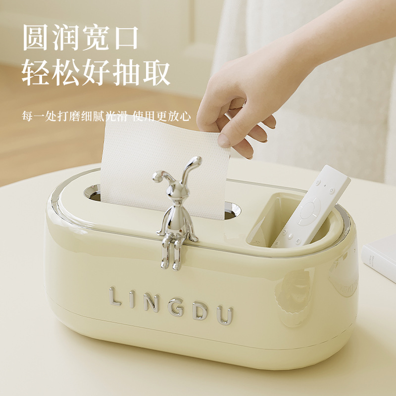 product-media-img
